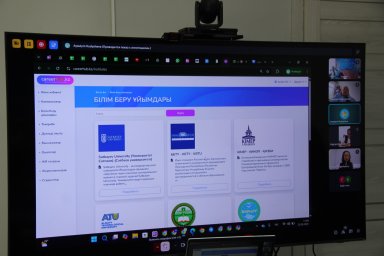 ​Ұлытау облысы Кәсіпкерлер палатасында жастардың ерте кәсіби бағдарлануына арналған семинар өтті