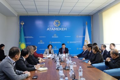 ҰЛЫТАУ ОБЛЫСЫНДАҒЫ КӘСІПКЕРЛІК ПЕН МЕМЛЕКЕТТІК ҚҰРЫЛЫМДАР АРАСЫНДАҒЫ ДИАЛОГ