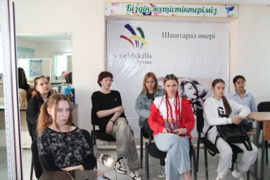 Мастер-класс от стилиста-колориста