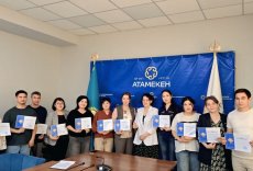 В области Ұлытау прошло обучение для участия в конкурсе " Лучший товар Казахстана "