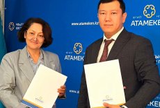 ​ӨЗАРА ТҮСІНІСТІК ЖӘНЕ ЫНТЫМАҚТАСТЫҚ ТУРАЛЫ МЕМОРАНДУМ