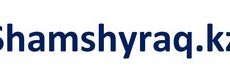 ​АҚ ЖОЛ, Shamshyraq.kz сайты!