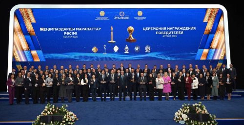 &laquo;ПАРЫЗ&raquo; СЫЙЛЫҒЫН ҰЛЫТАУ ОБЛЫСЫНАН ЕКІ КӘСІПОРЫН ИЕЛЕНДІ