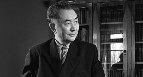 ​ҚАЗАҚТЫҢ ТҰҢҒЫШ АКАДЕМИГІ